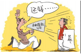 呼玛企业清欠服务